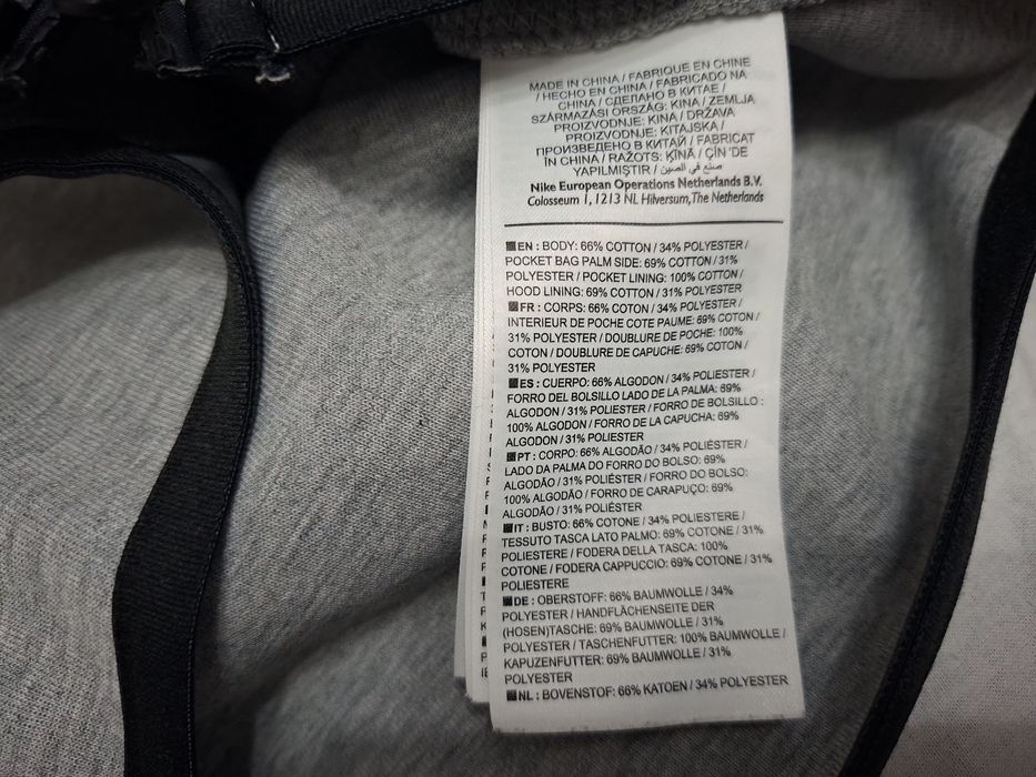 Nike Tech-Ориг.горнище