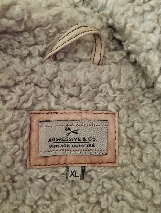 Кафяво дамско кожено яке