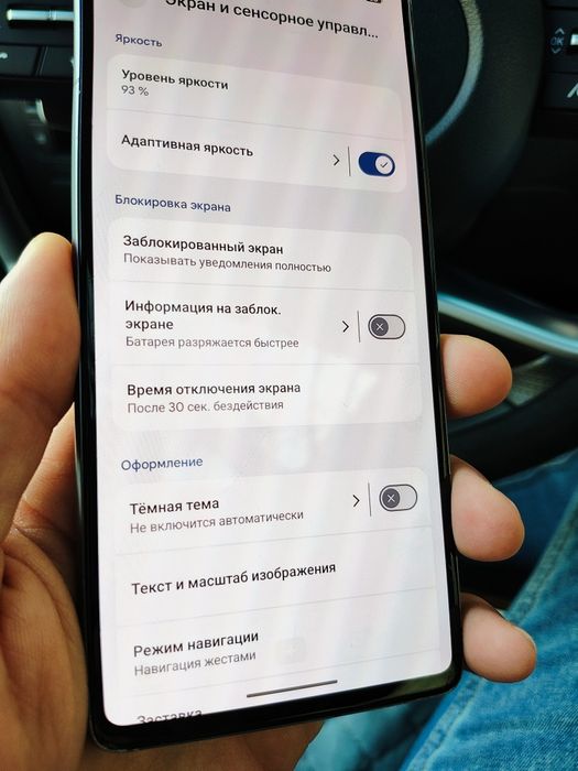 Google Pixel 7 с коробкой