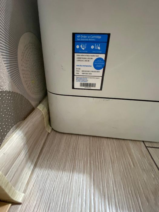 HP Laser Jet MFP M436nda