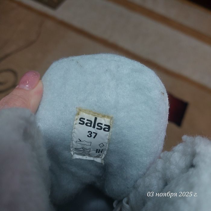 Коньки женские, белые