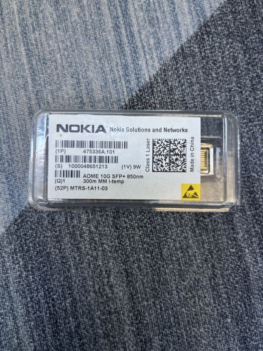 SFP модули (трансиверы) SM, MM