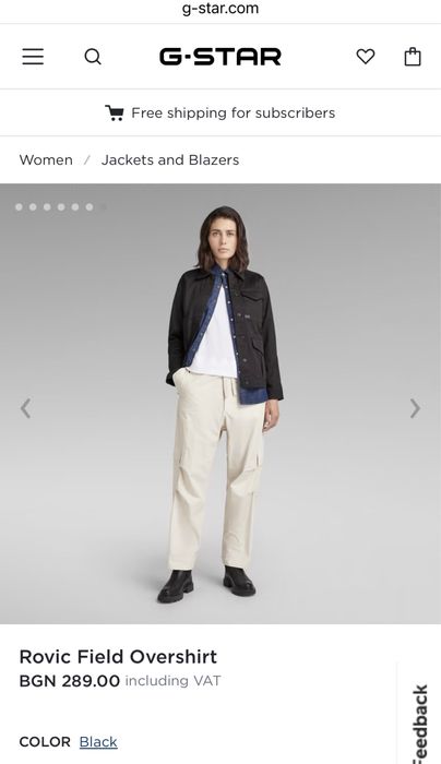 G-Star RAW Rovic Field Overshirt ОРИГИНАЛНО дамско яке - M-L