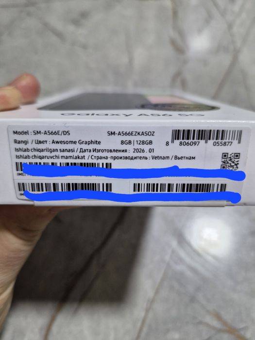 Samsung Galaxy A56 5G  8/128GB New