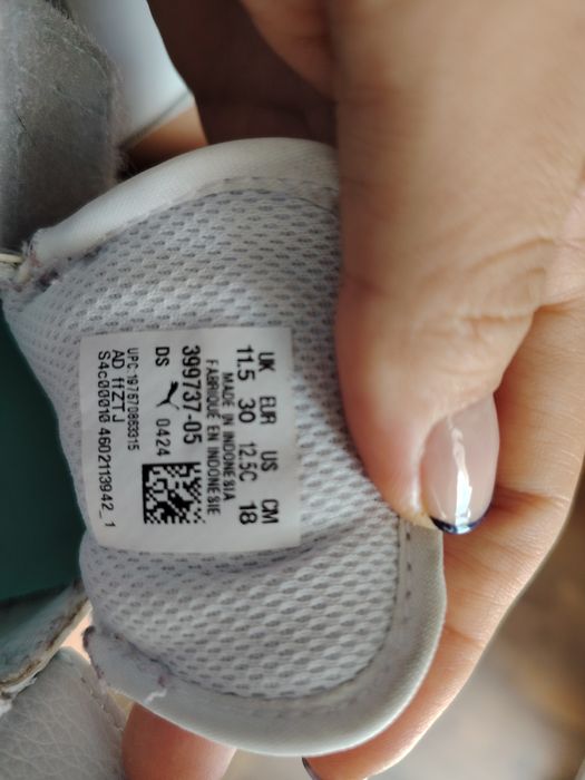 Детски маратонки Puma 30 р.