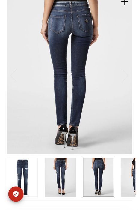 Дънки Philipp Plein