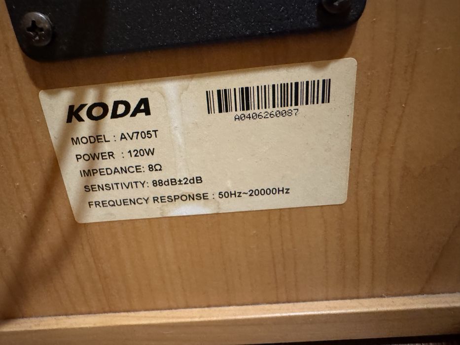 Продавам домашна озвучителна система!!!