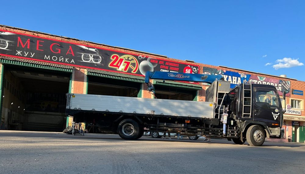 Услуги манипулятора