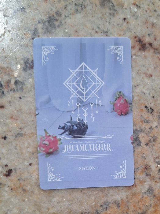 Dreamcatcher Dystopia: Lose Myself