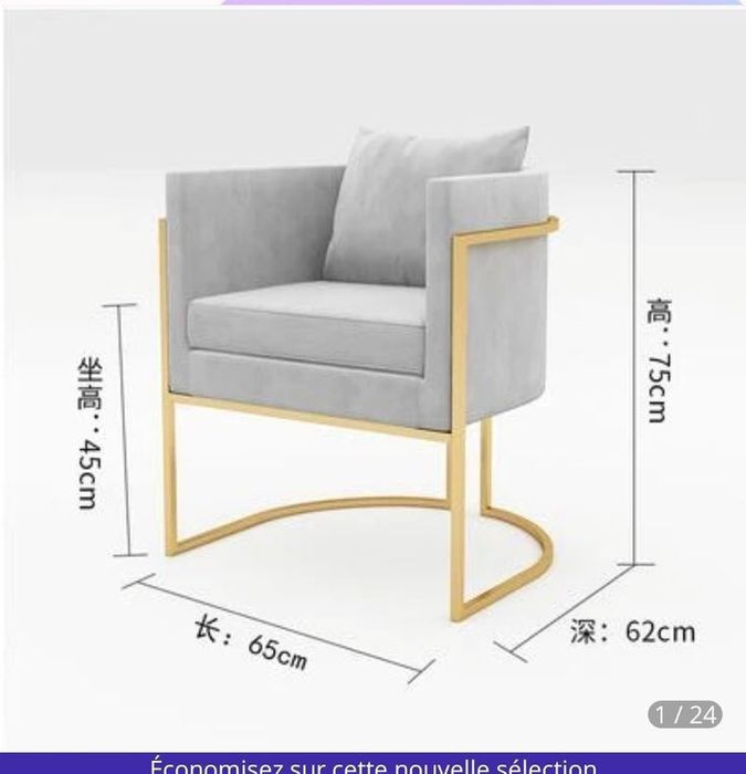 Mebel stullar zakasga