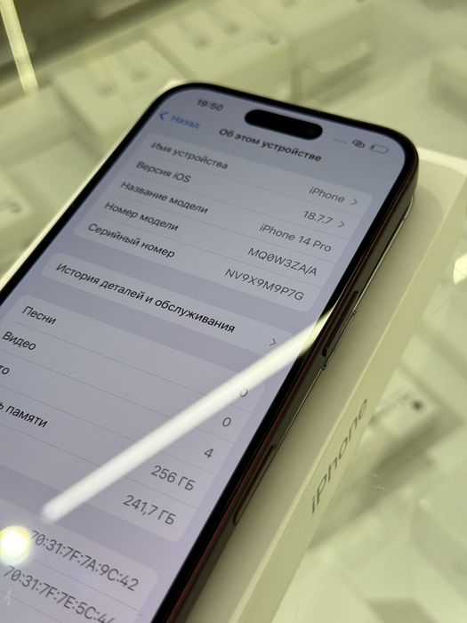 iPhone 14 Pro 256 GB
