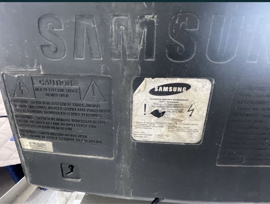 Телеаизор Samsung