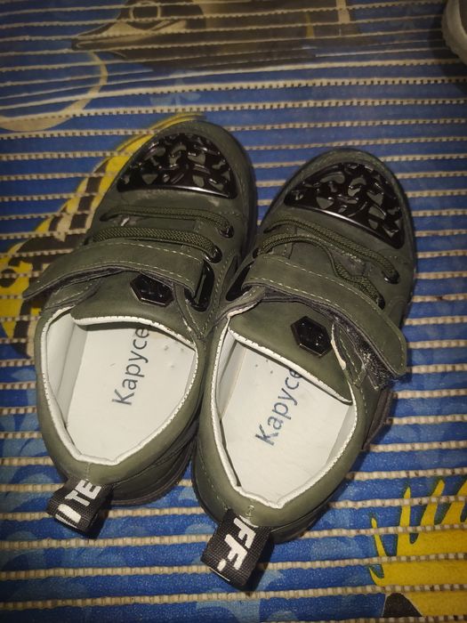 Кроссовки детские