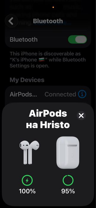 Air Pods 1 generation