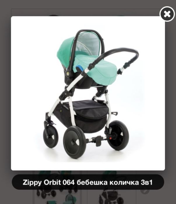 Бебешка количка 3 в 1 Орбит на Zippy