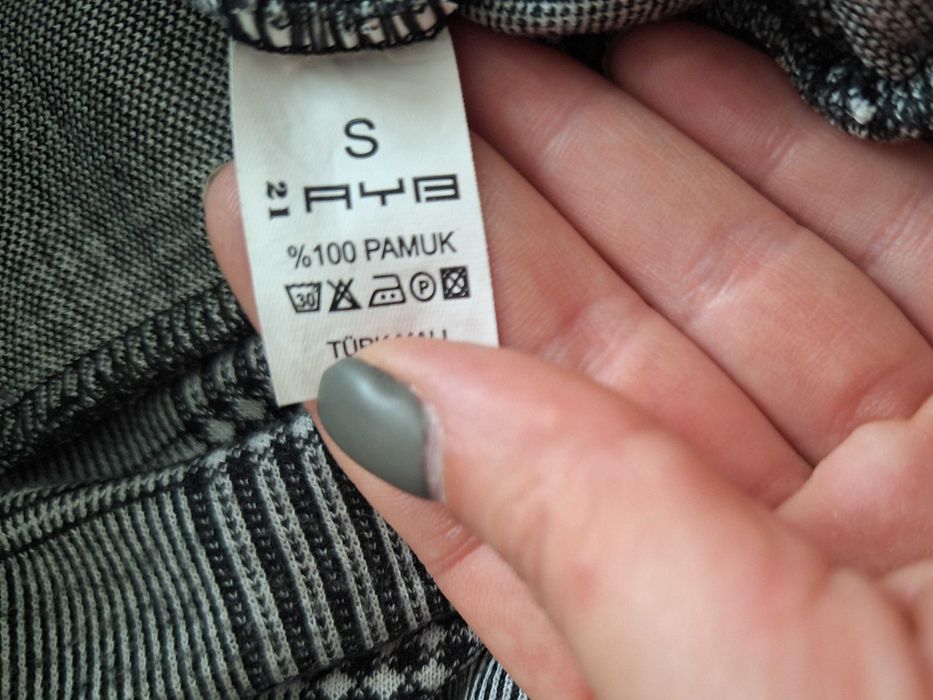 Плътен панталон по тялото