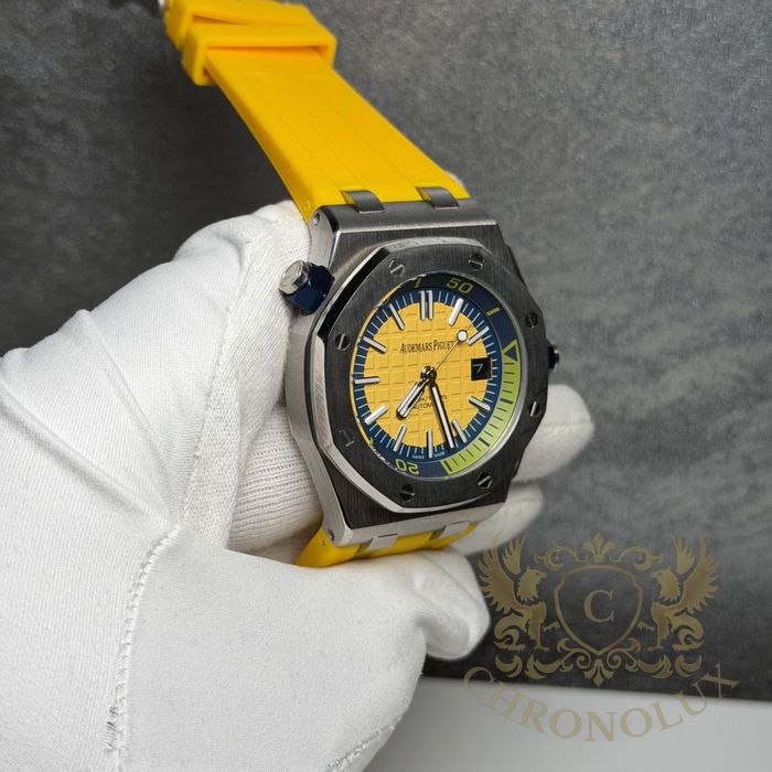 Часовник Audemars Piguet Royal Oak Жълт