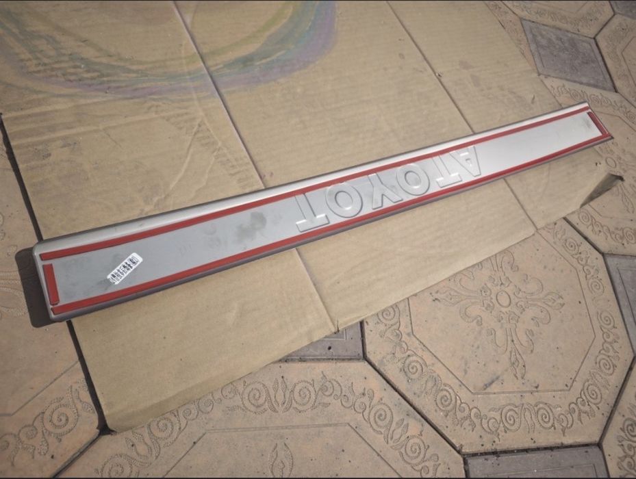 Прадо 250 артқы багажге салатын