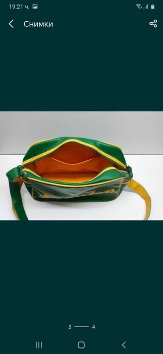 !!! Ново "Сгъваща се "Чанта - калъф " за официални дрехи-85 лв./+Спорт