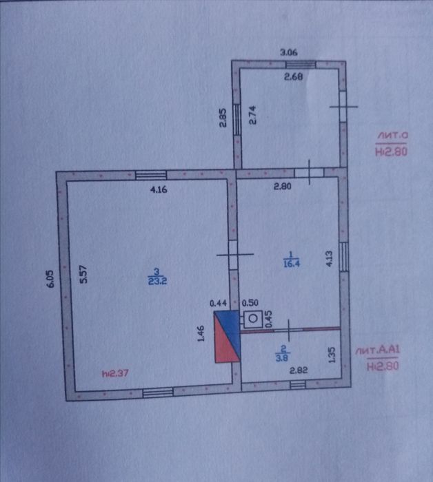 үй сатылады тез арада