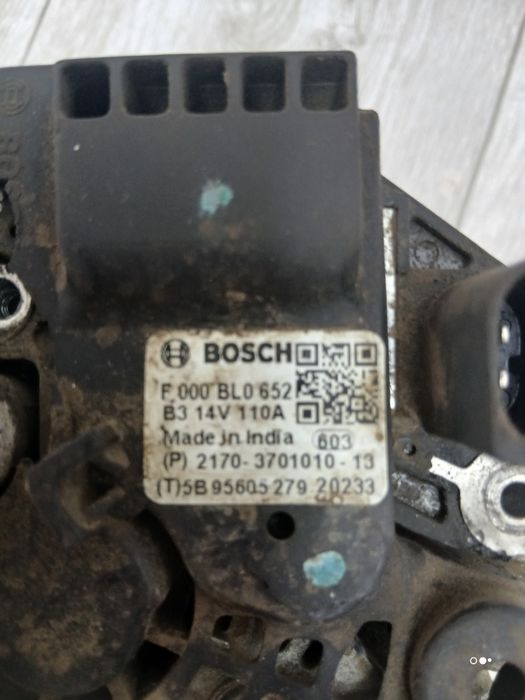 Генератор гранта