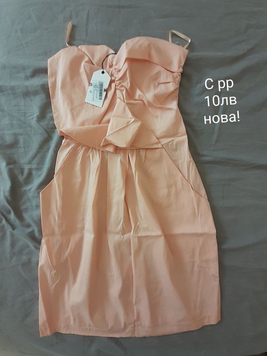 Дрехи за бременни С/М/Л