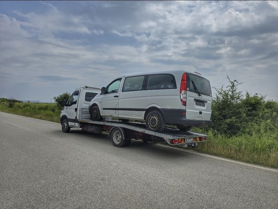 Пътна Помощ ! КОЗЛОДУЙ