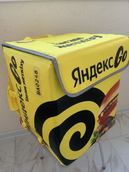 сумка для доставки