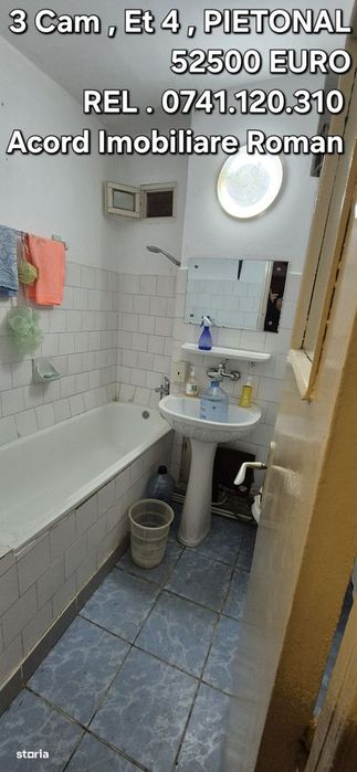 3 camere , pietonal Ștefan cel Mare