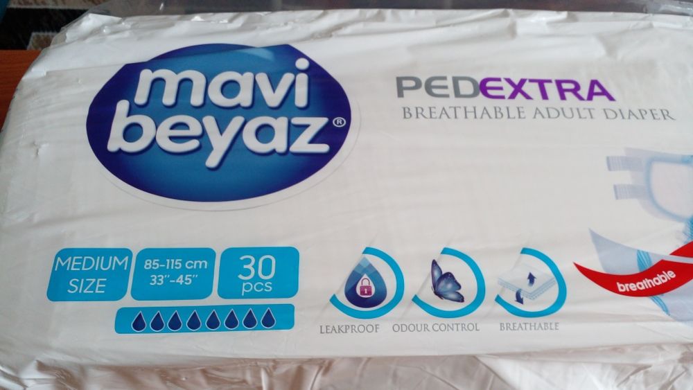 Продам памперсы.