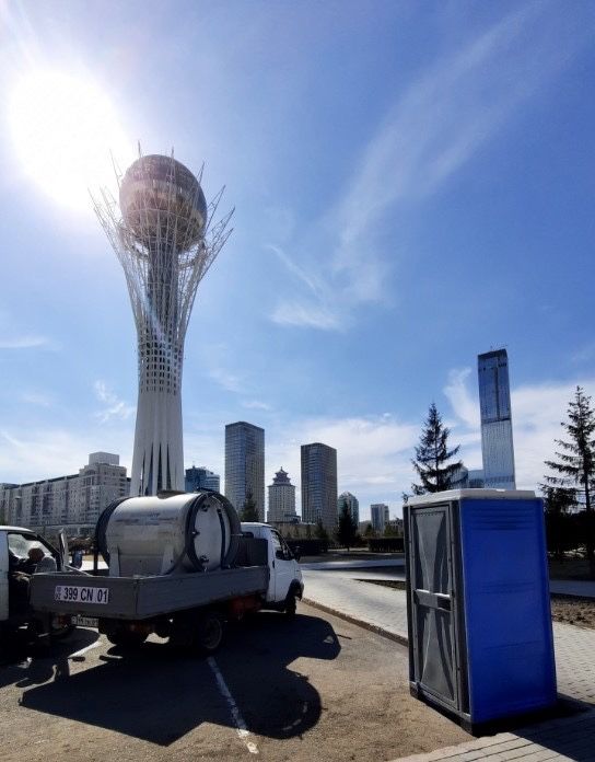 Биотуалет ( 250л )