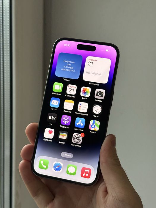iPhone 14 Pro 128GB