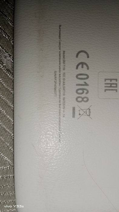 Самсунг Планшет  в продаже