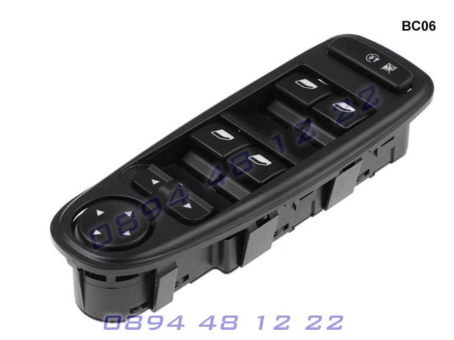 Бутони Ел стъкла Citroen C4 Picasso  Ц4 Grand Picasso Ситроен Пикасо