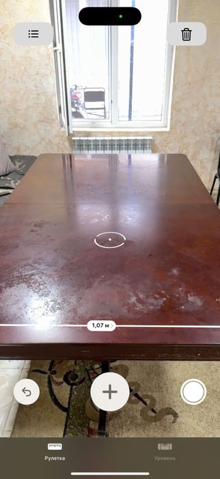 Ас үйге арналған дастархан, қолданысқа өте ыңғайлы