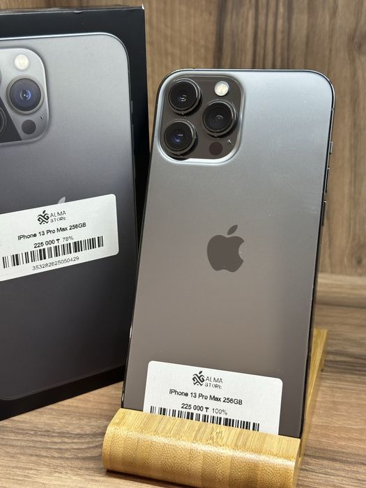 Айфон 13 Про Макс 256ГБ/iPhone 13 Pro Max 256GB
