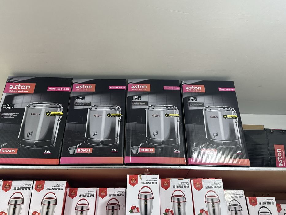 Самовар электрческей samovar