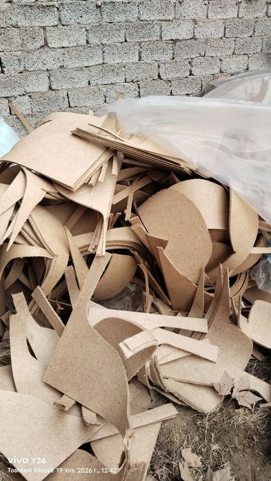 Отходы МДФ продается