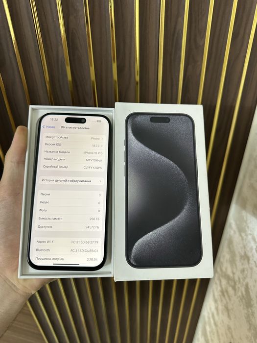 Iphone 15 Pro 256 Айфон 15 Про 256