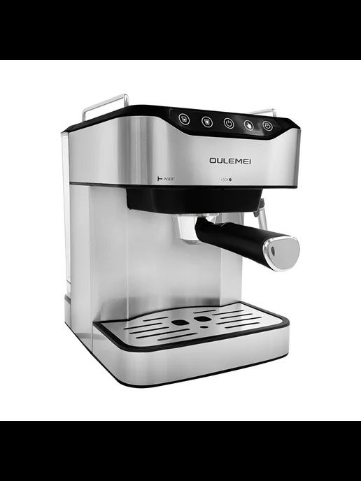 Кофеварка Oulemei