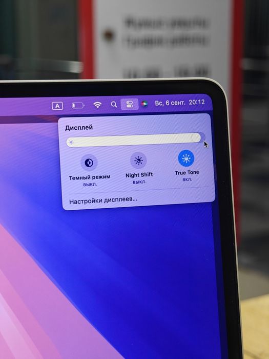 MacBook Air 13 M2 Чип 8/256гб 90% Акб