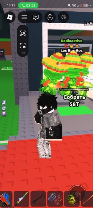 Продаю брайнрот цены разные