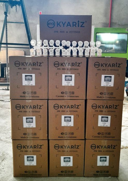 ППР Трубы и фитинги, трубы (шланги) для теплого пола