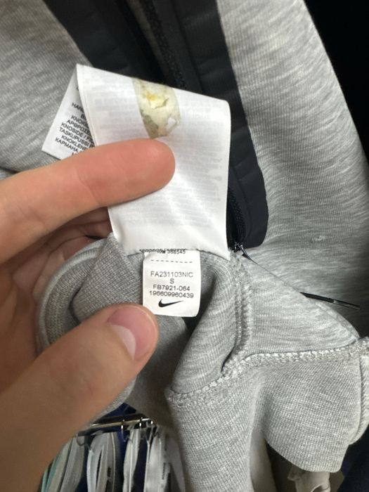 nike tech fleece