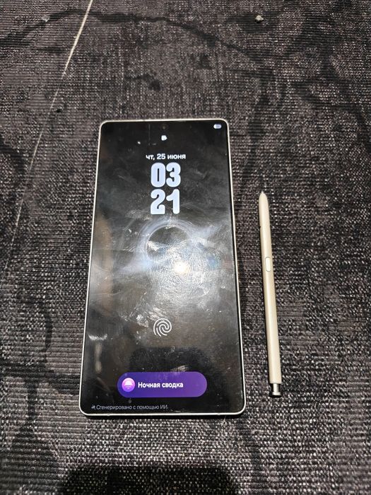 Samsung S25 Ultra