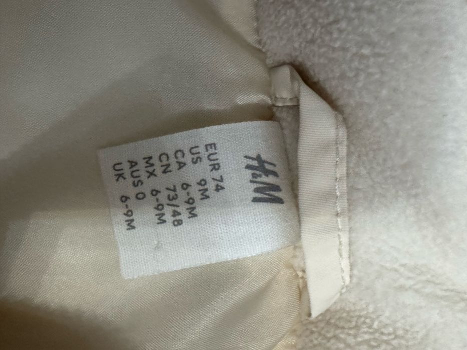 Бебешка грейка H&M