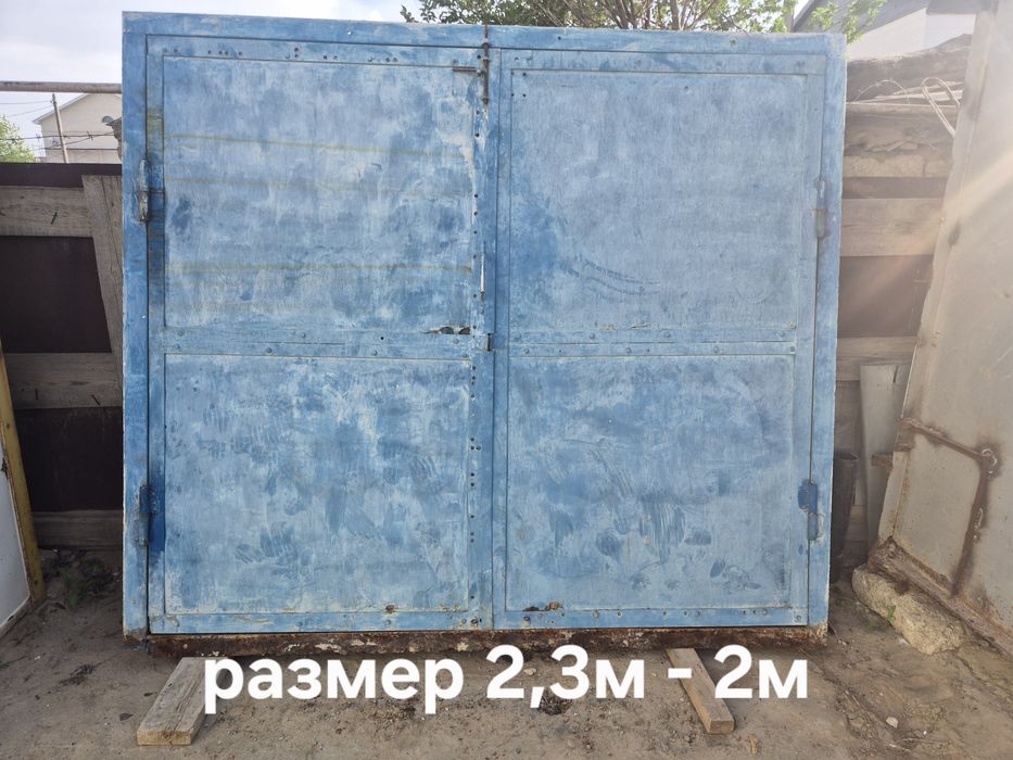 Ворота для гаража
