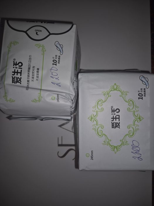 Продукты гринлиф