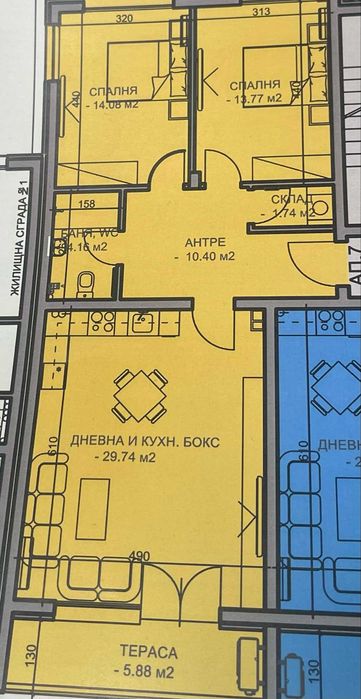 Продава се Тристаен апартамент в Пловдив, Южен - 104 кв.м за 1128 €/кв.м - Снимка #2