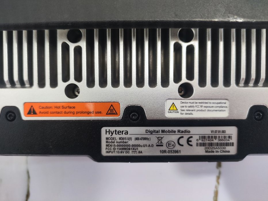 Hytera MD615 рация